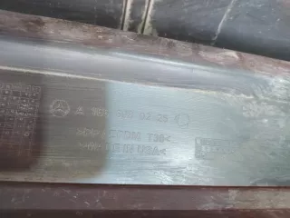 A1666900275, a1666980225 накладка порога Mercedes GLS X166 Арт AR140407, вид 10