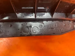 5838748091C0, 5838748090 кожух замка багажника Lexus RX 4 Арт AR142810, вид 5