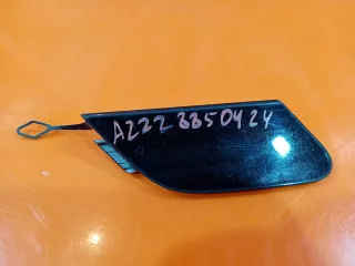 A22288504249999, a2228850424 заглушка буксировочного крюка Mercedes S W222 Арт AR143243, вид 2