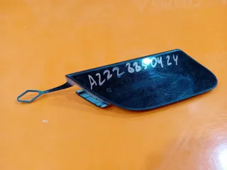 A22288504249999, a2228850424 заглушка буксировочного крюка Mercedes S W222 Арт AR143243, вид 3