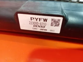 PE0115200B, 2230008710 Радиатор двигателя (ДВС) Mazda 5 1 Арт AR145003, вид 10