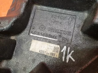 KD51688MXA, kd51688mx ящик для инструментов Mazda 5 1 Арт AR146863, вид 2