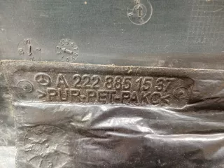 A22269818549999, a2228851537 накладка порога Mercedes S W222 Арт AR147877, вид 11