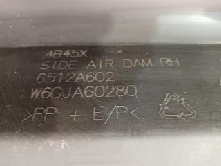 6512a602 накладка порога Mitsubishi Outlander 3 Арт AR147923, вид 8