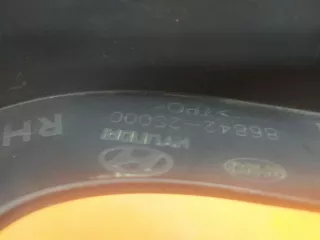 868422s000 брызговик Hyundai IX35 Арт AR149702, вид 4