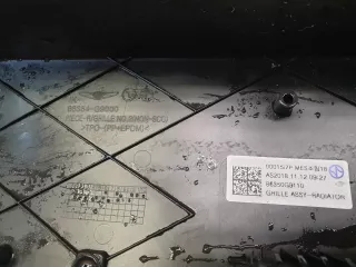 86350g9110 кронштейн решетки радиатора Genesis G70 Арт AR153121, вид 4