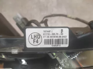 8111002l70 фара Toyota Corolla E110 Арт AR156816, вид 12
