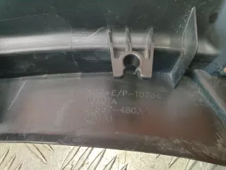 6785748032 накладка двери Lexus RX 4 Арт AR161833, вид 3
