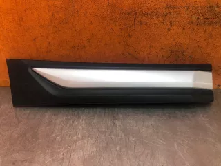 5757A410 молдинг двери Mitsubishi Outlander 3 restailing 2 Арт AR168932, вид 1