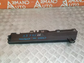 c18492102 Дефлектор радиатора BMW X3 F25 Арт AR174640, вид 1