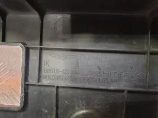 86519G9000 площадка под Гос номер Genesis G70 Арт AR197207, вид 5