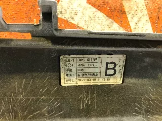 86511P2000 бампер киа, кия соренто Kia Sorento 4 Арт AR211617, вид 11