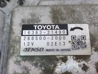 1636331500, 1636331490 вентилятор Toyota Camry XV70 Арт AR217388, вид 6