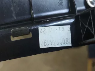 7P0863459H5R5, 7P0863459E кожух замка багажника Volkswagen Touareg 2 Арт AR218727, вид 10