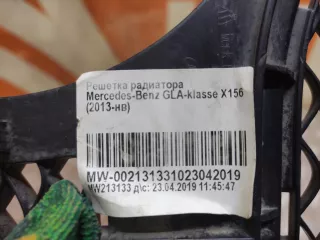 A1568801200 решетка радиатора Mercedes GLA X156 Арт AR219267, вид 6