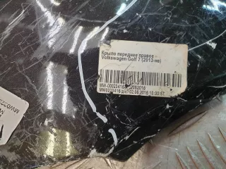5G0821106A крыло фольксваген, фольцваген гольф Volkswagen Golf 7 Арт AR220177, вид 15