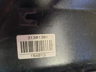 31301301 накладка багажника Volvo V40 Cross Country Арт AR220702, вид 10