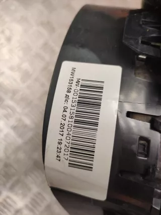 51137294486, 7294486 решетка радиатора BMW X5 F15 Арт AR221477, вид 8