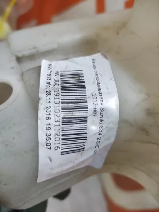 3845080J10 Бачок стеклоомывателя Suzuki SX4 2 Арт AR222528, вид 8