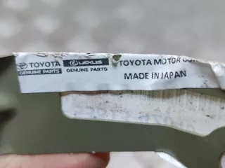 5381342040 Кронштейн крыла верхний Toyota Rav 4 5 Арт AR225801, вид 7
