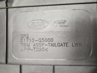 81710Q5000 обшивка двери багажника Kia Seltos Арт AR226217, вид 8