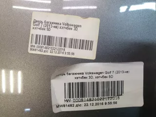 5G6827025Q дверь багажника Volkswagen Golf 7 Арт AR227628, вид 10