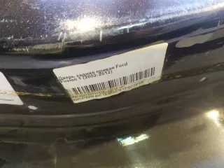 1692555 дверь форд фьюжн (фьюжен, фузион, фу Ford Fusion 1 Арт AR227948, вид 12