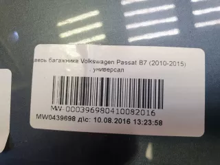 3AF827025A дверь багажника Volkswagen Passat B7 Арт AR228583, вид 12