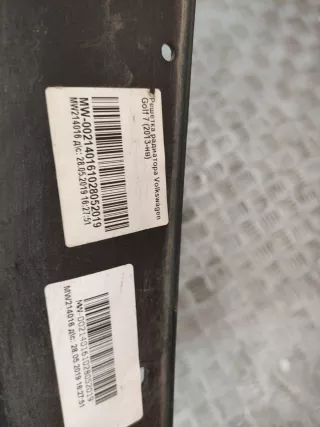 5G0853651LZLL, 5g0853653e решетка радиатора Volkswagen Golf 7 Арт AR231021, вид 11