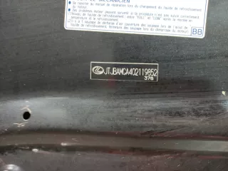 5330148180 капот лексус рх Lexus RX 4 Арт AR232480, вид 12