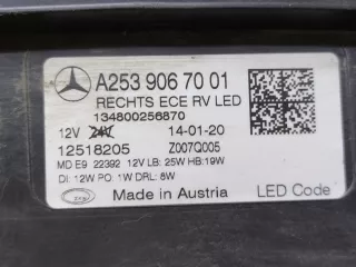 A2539068201, A2539067001 фара Mercedes GLC X253 Арт AR232717, вид 11