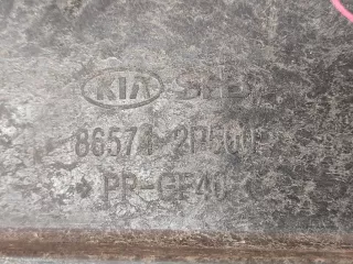 865712P500 усилитель бампера верхний Kia Sorento 2 Арт AR232862, вид 7