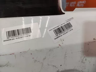 H21529U0M0 дверь ниссан ноут (ноте) Nissan Note E11 Арт AR234258, вид 6