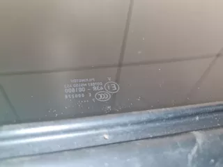 1K98770569B9 Стекло люка панорамной крыши Audi Q5 1 Арт ZAP299805, вид 2