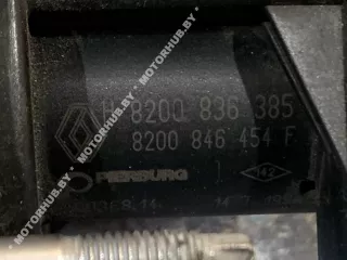147356133R,H8200836385 Клапан EGR Renault Sandero Stepway 2 Арт 00076877, вид 9