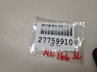 A1664401506 Жгут проводов задней левой двери Mercedes ML/GLE W166 Арт Z299977, вид 4