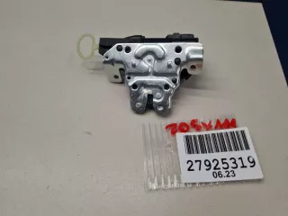 A1177500085 Замок багажника Mercedes C W205 Арт ZAP300248, вид 1