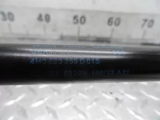 4H0823359 Амортизатор капота Audi A8 D4 (S8) Арт 00214410, вид 2