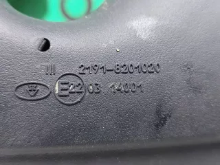 21910820100421 зеркало Lada Granta Арт ARM286714, вид 10