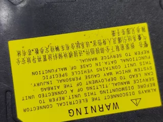 32315584, 32221372 Блок управления Airbag Volvo XC90 2 Арт ARM286792, вид 8