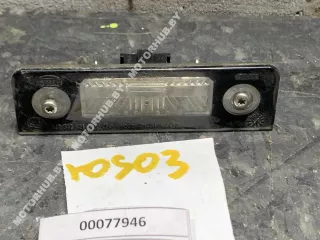 1Z0943021B Подсветка номера Skoda Octavia A5 Арт 00077946, вид 1