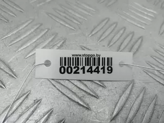 7153739 Поводок стеклоочистителя BMW X5 E70 Арт 00214419, вид 3