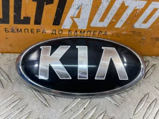 86320a4000 Эмблема бампера передняя Kia Sportage 4 Арт MA119620, вид 1