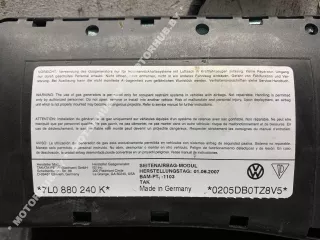 7L0880240K Подушка безопасности боковая (в сиденье) Porsche Cayenne 957 Арт 00078332, вид 2
