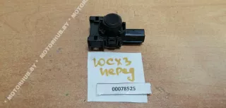 GMC867UC1 Парктроник передний Mazda CX3 Арт 00078525