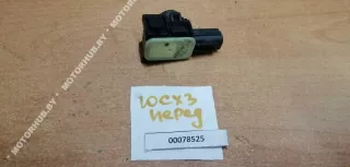 GMC867UC1 Парктроник передний Mazda CX3 Арт 00078525, вид 3