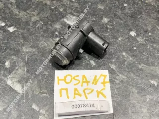 284375765R Парктроник передний Renault Sandero Stepway 2 Арт 00078474, вид 1