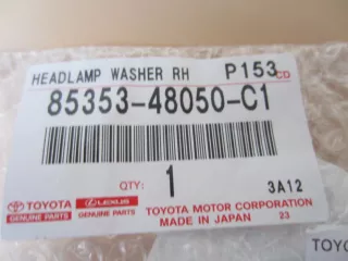 8535348050C1 Крышка форсунки омывателя фары Lexus RX 3 Арт BBBM00111852, вид 3