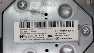 2118705189 Усилитель акустический Mercedes E W212 Арт 7890652, вид 4