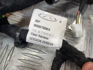806007589aa Жгут проводов Chery Tiggo 8 PRO Арт MA119726, вид 7
